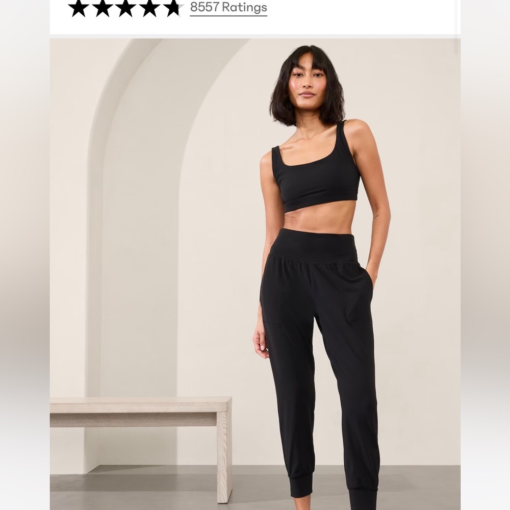 Athleta elation jogger EUC
